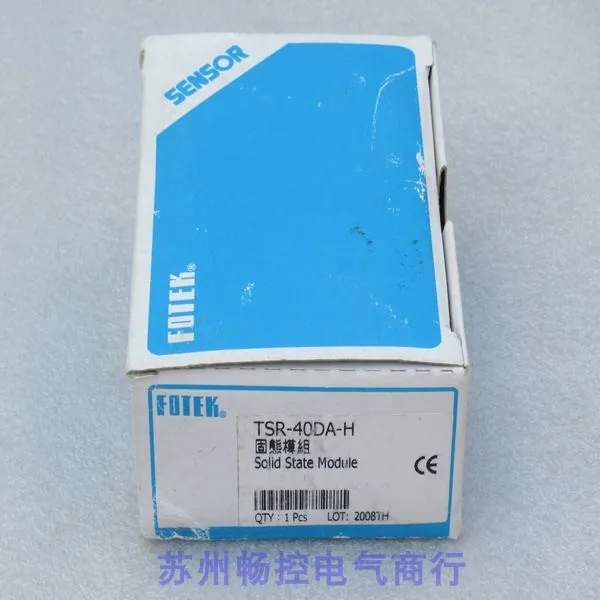 * المبيعات الفورية * العلامة التجارية الجديدة Yangming FOTEK مرحل الحالة الصلبة TSR-40DA-H Spot