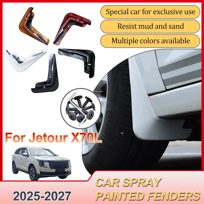 

For Jetour X70L Jetour Shanhai L7 Plus Soueast S08 2025-2027 Car Front Rear Fender Splash Guards Mudguard Baking Paint Mudflaps