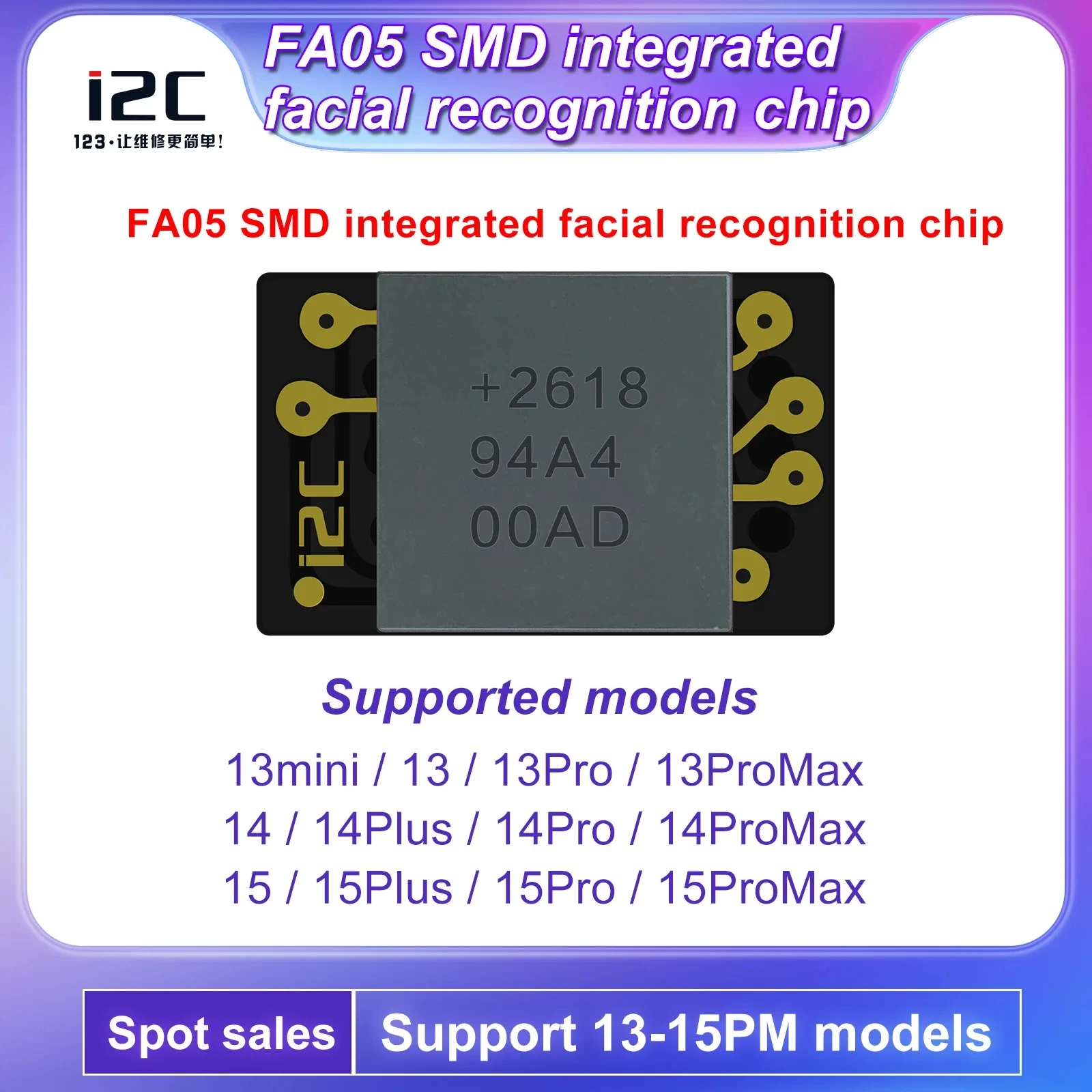 

I2C FA05 FA02 Интегрированный чип Face Matrix IC Chip для IPhoneX-15 Pro Max IPAD Pro 3 4, ремонт Face ID, восстановление лица