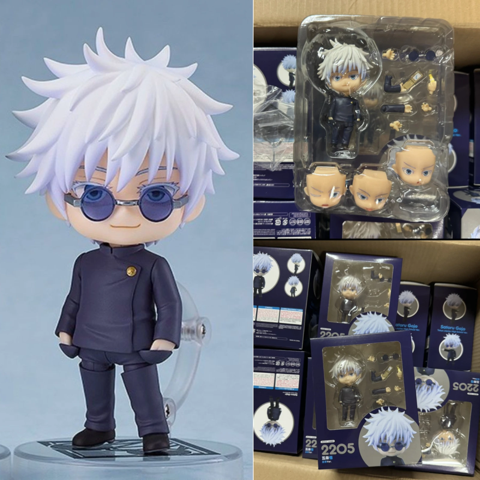 

2205# Satoru Gojo Action Figures Jujutsu Kaisen Figures Anime Geto Suguru PVC Collection Model Peripheral Ornament Birthday Gift