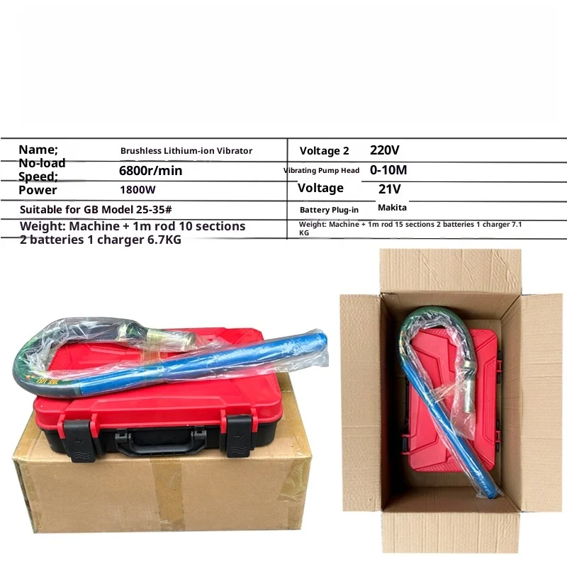 Vibrator Beton Tanpa Kabel Bertenaga Baterai Lithium Tanpa Sikat Kelas Industri Alat Multifungsi Mainan Seks Anal Trilnaald Beton