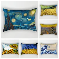 Home autumn decoration Colorful pattern pillow cushion cover decorations throw pillow covers 30*50 pillowcase 30x50 40x60 50*70