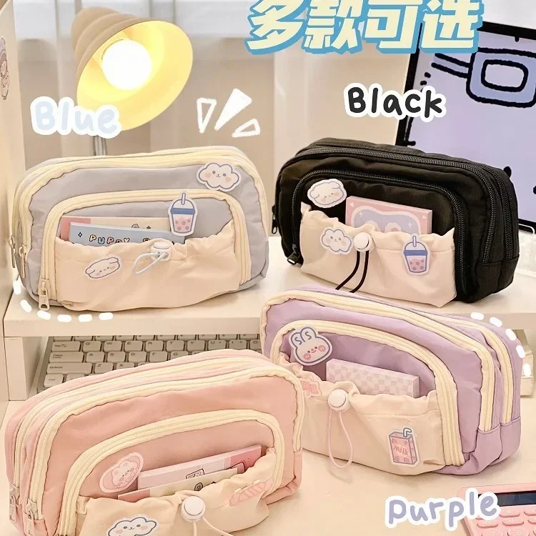 Sweet Chic Student Pencil Case for Girl Fashion Simplicity Solid Color Pencil Pouch Large Capacity Stationery Bag Organizer