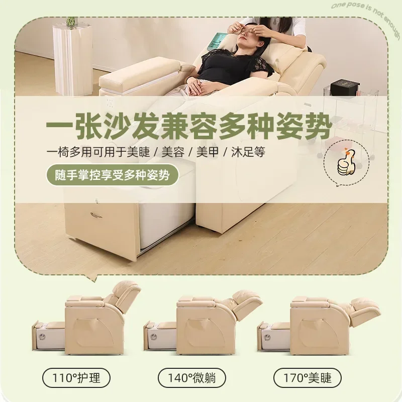 Pedicure Chair Yayou New Electric Manicure Sofa Beauty Salon Foot Spa Chair Manicure Eyelash Shop Sofa Foot Chair Manufacturer