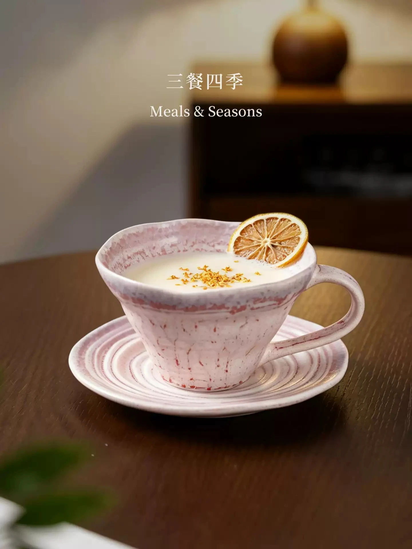 Handmade Kiln Variation Ceramic Coffee Mug With Saucer 340ml Retro Irregular Latte Cup Porcelain Drink Cup For Office Household