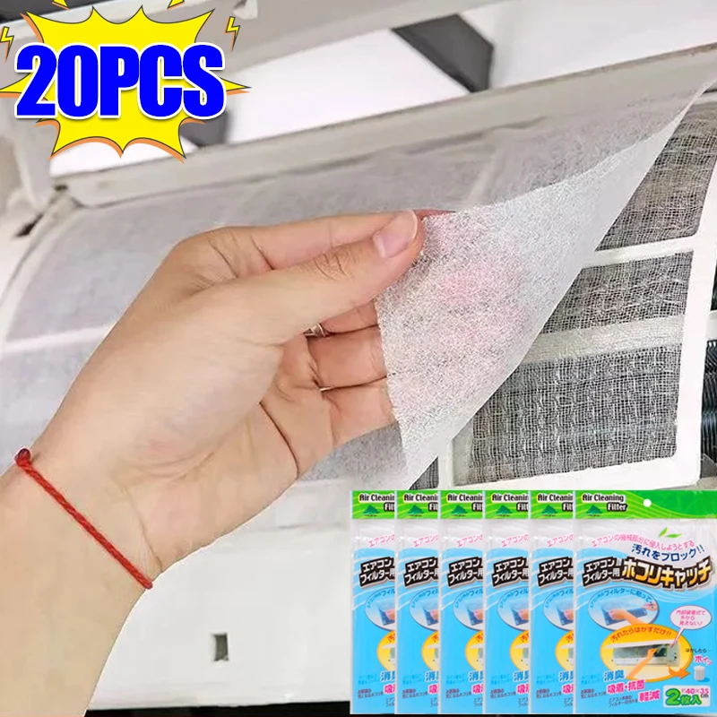 2/20Pcs Air Conditioner Filter Paper Cuttable Anti-dust Net Cleaning Purification Air Conditioner Parts Air Purifier Dust Filter