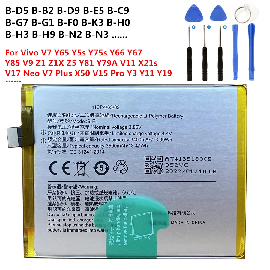 Original for Vivo V7 Y65 Y5s Y75s Y66 Y67 Y85 V9 Z1 Z1X Z5 Y81 Y79A V11 X21s V17 Neo V7 Plus X50 V15 Pro Y3 Y11 Y19 B-G7 Battery