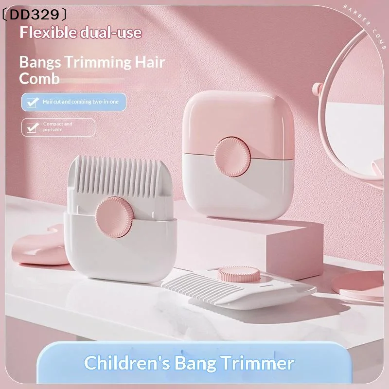 1Pcs Manual Hair Trimmer 2 In 1 Baby Hair Cutting And Hairdressing Comb For Baby Adult Double Edge Hair Razor Comb  〔DD329〕