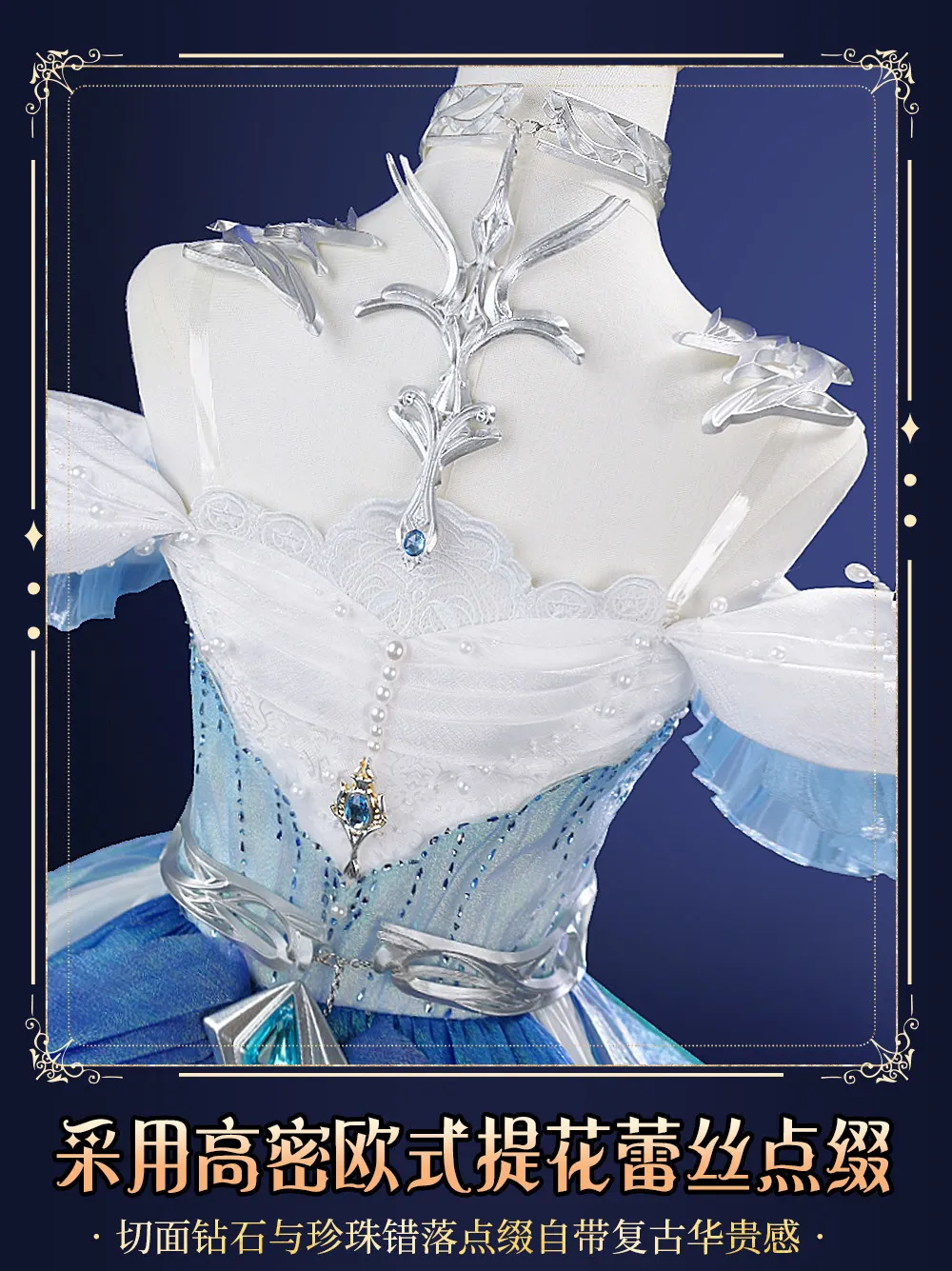 

Костюм для косплея Love and Deepspace, боевой костюм героини Лимории и комплект Позидона Ци Ю