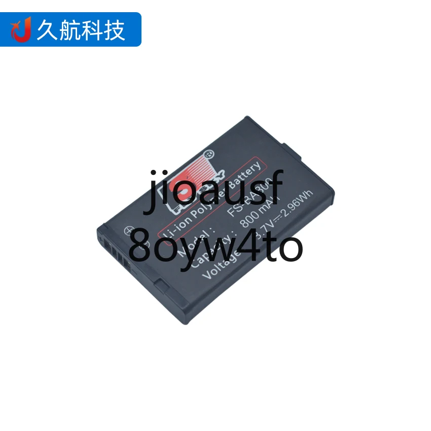 بطارية ليثيوم Flysky FS-BA800 قابلة لإعادة الشحن مع جهاز تحكم عن بعد FS-GT2B FS-GT3C #1