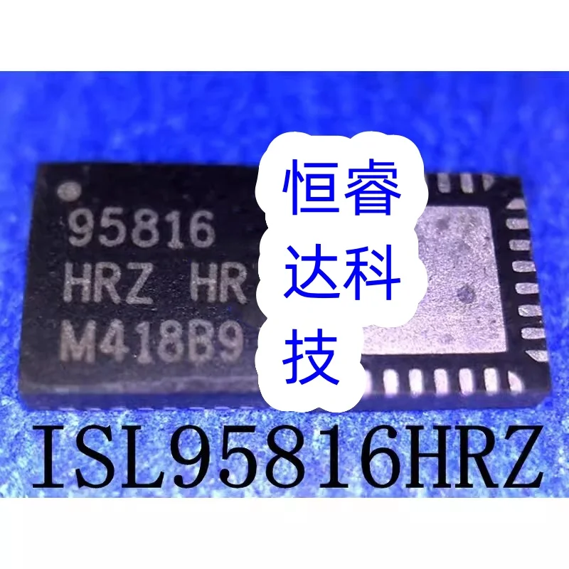 

5-10 шт. ISL95816HRZ ISL95816 95816HRZ 95816 QFN-20