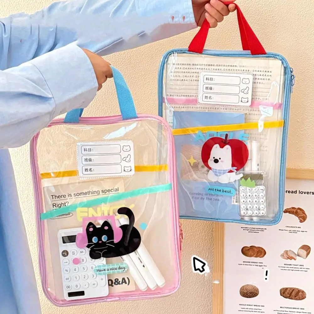 Cute Multifunctional Cartoon File Bag Transparent Rabbit Test Paper Storage Bag Large Capacity Pocket File Folder Bag