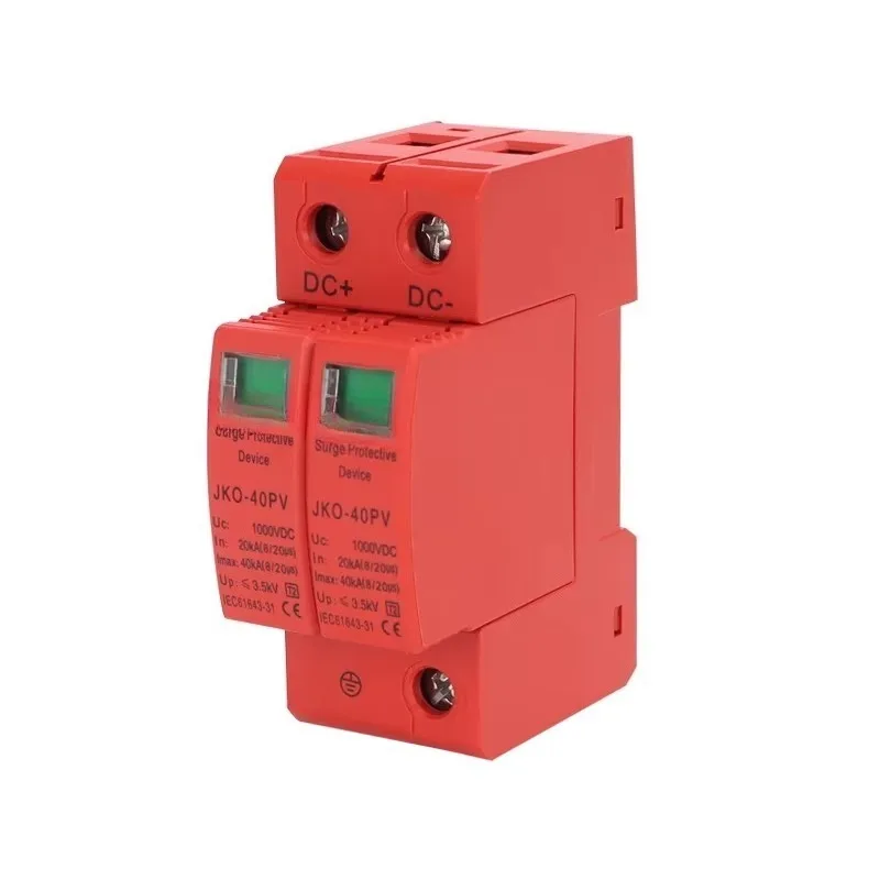 dc 500v dps surge protector protection solar surge protective device spd