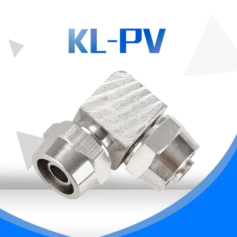 5 قطعة/الوحدة سريع Wring المشتركة النحاس أنبوب الكوع تركيبات PV-6 PV-8 PV-10 هوائي سريع موصل قابس #3