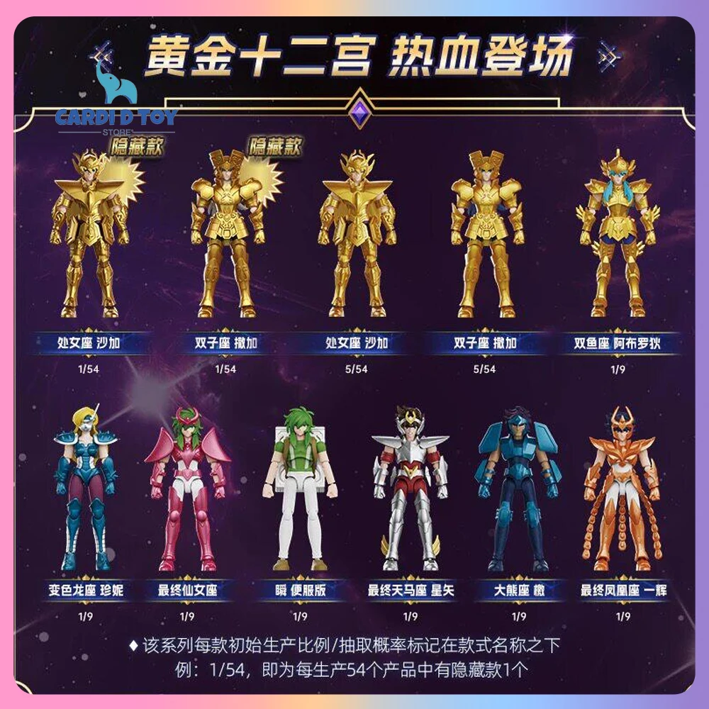 Nuevo Blokees Original Saint Seiya Serie 4: Caballeros del Zodíaco ⅱ Caja Sorpresa Phoenix Ikki Juguete de Regalo Figura de Acción Saint Seiya Caja Misteriosa