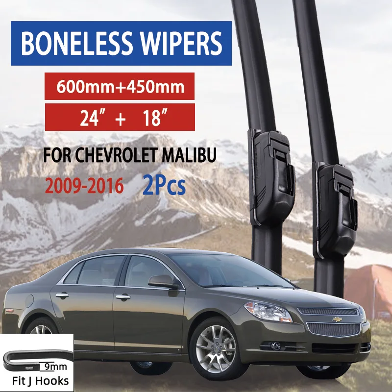 For Chevrolet Malibu  2009-2016 Car Windshield Wiper U-type Soft Rubber Frameless Bracketless Car Wipers 24\