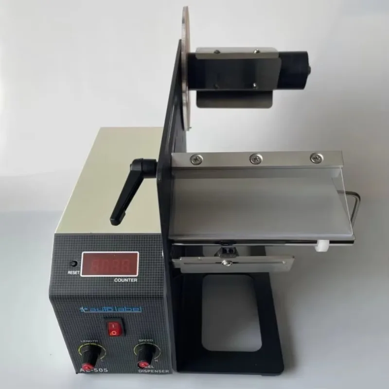 AL-505M 120MM  label dispenser with counter heavy-duty label sticking machine for label width 5-120MM