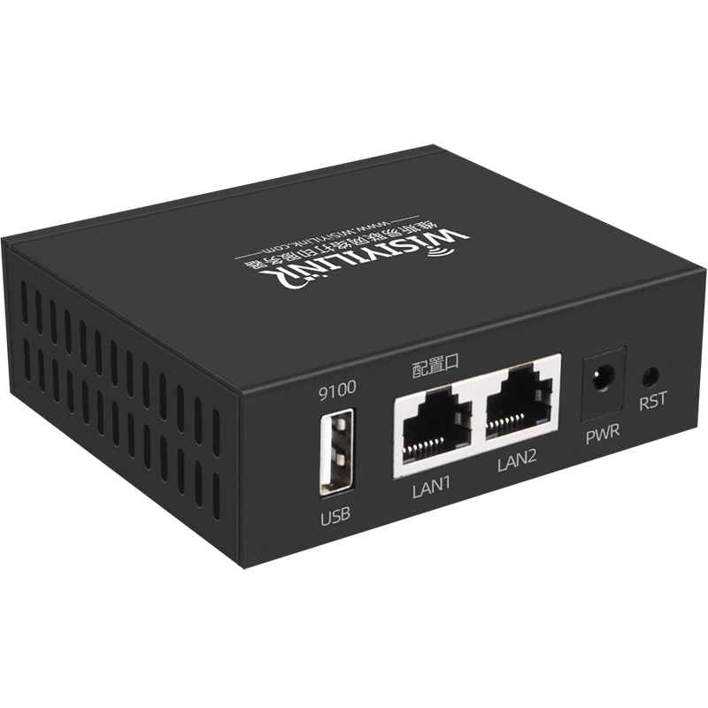 خادم الطباعة 1-4 جهاز مشاركة طباعة الشبكة بمنفذ USB، مسح طباعة الهاتف المحمول اللاسلكي الاختياري عبر WiFi