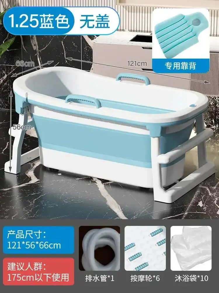 Folding Portable Bathtubs for Adult Full Body Ice Bath Spa Bathtub Large A Swimming Pool Thickened Bath Bucket
