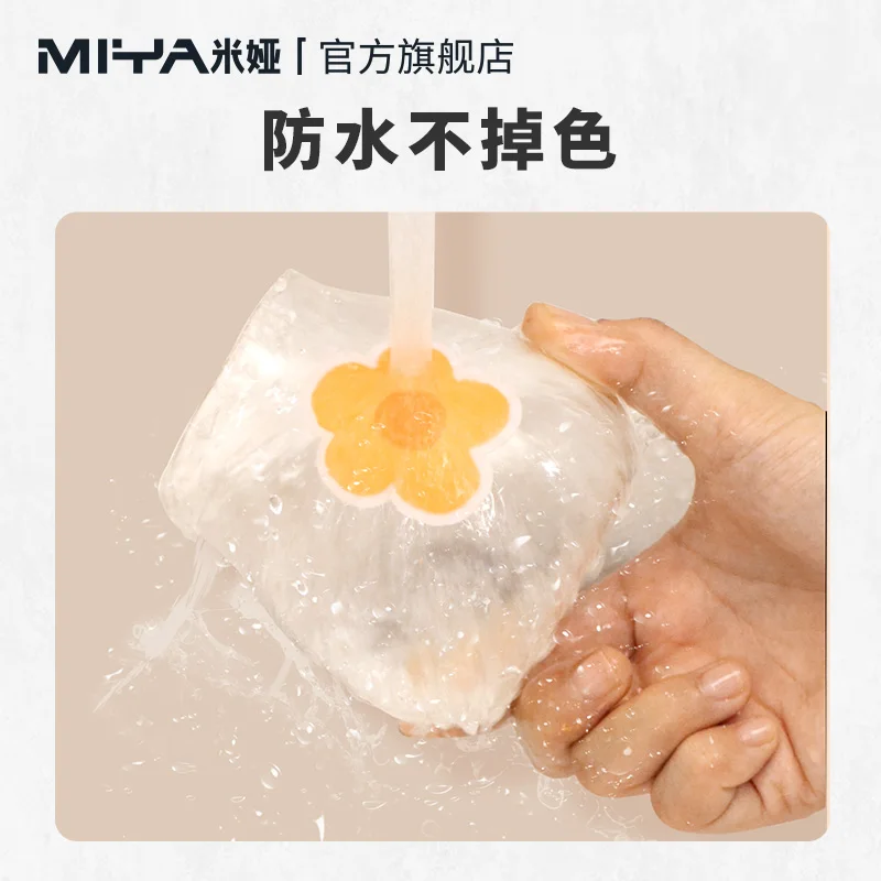 Thumbnail 4 - #8 Latest Craft Paint Offers