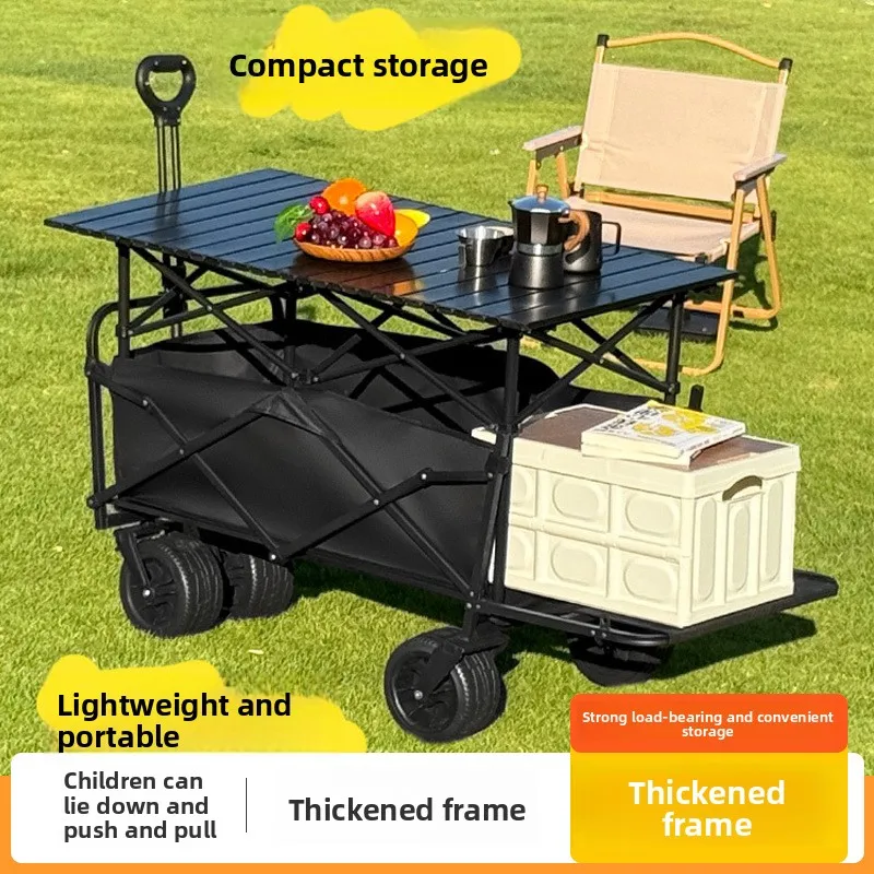 Outdoor Garden Multi-functional Folding Camping Cart Portable Beach Trolley Cart Electric Rechargeable Wagon Beach Wagon
