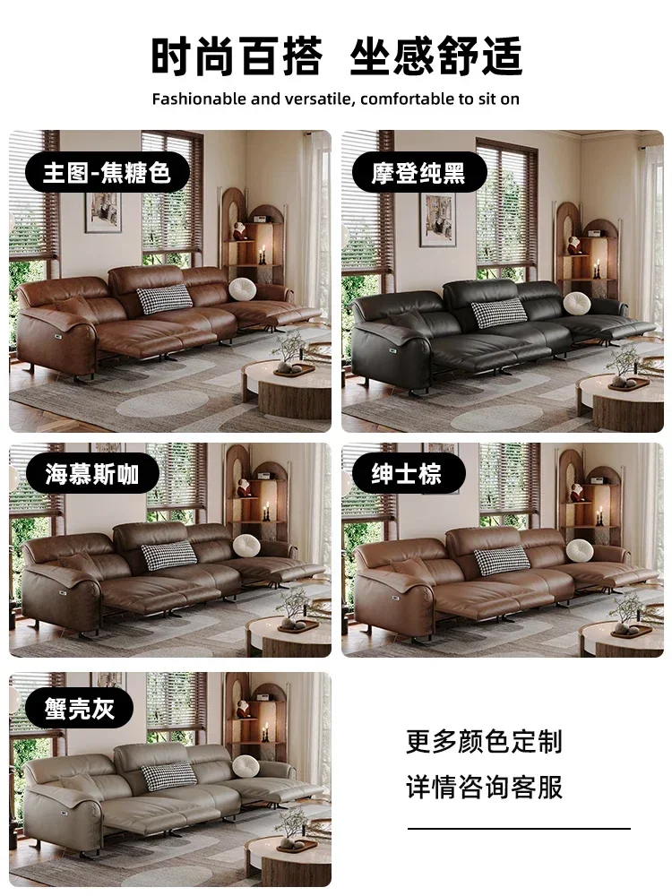 Functional Sofa Genuine Cattlehide Leather Surface Small Apartment First Class Cabin Mild Luxury Retro Imperial