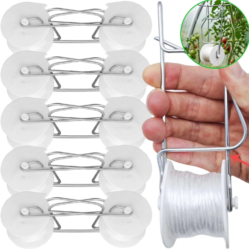 10/1PCS Garden Plant Roller Hooks Tomato Support Hooks Kits Support String Rope Tool for Tomatoes Eggplants Watermelons Peppers