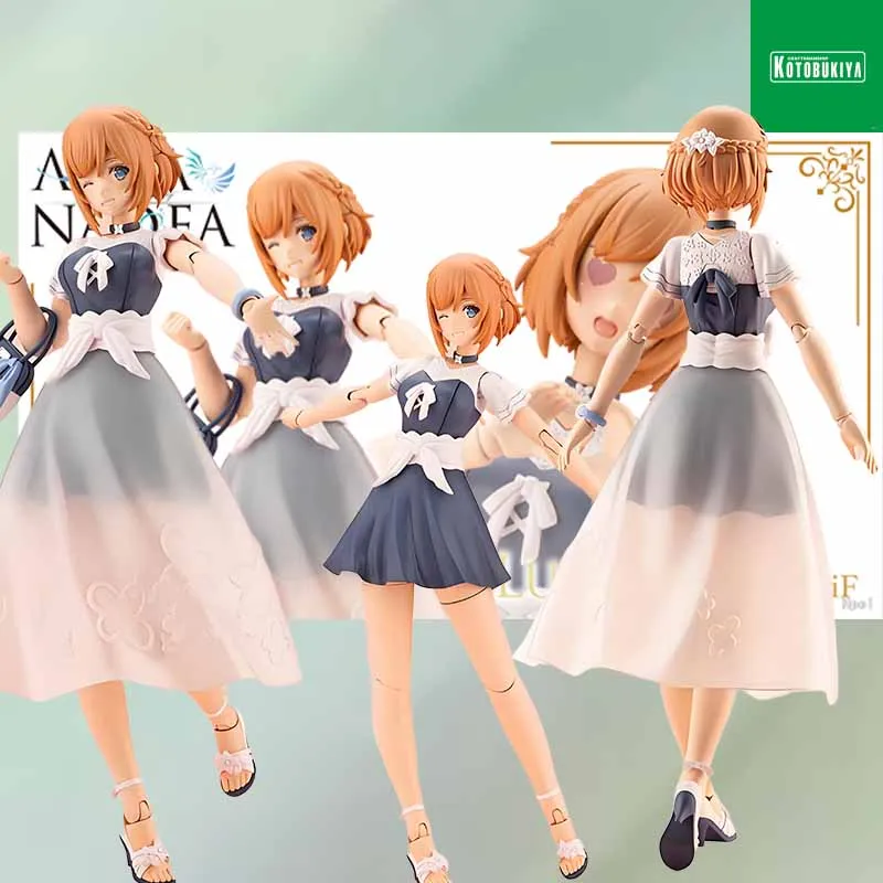 

Kotobukiya Original ARCA NADEA ARCANADEA LUMITEA REACT-IF Anime Action Figure Assembly Model Toys Collectible Model