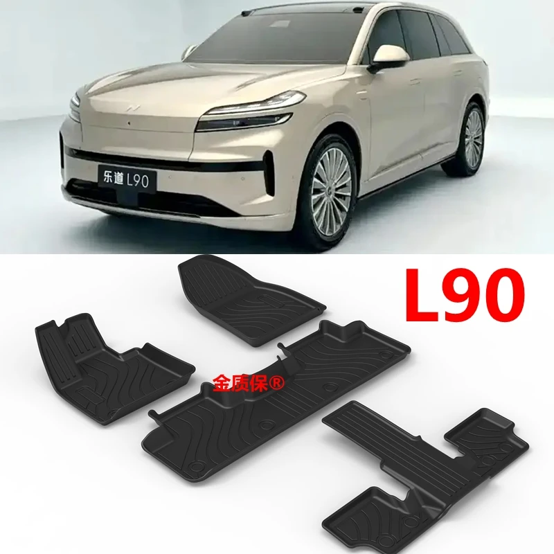 

Use for NIO Onvo L90 car carpet Onvo L90 car floor mat Fit For Onvo L90 waterproof trunk mat Onvo L90 car floor mat
