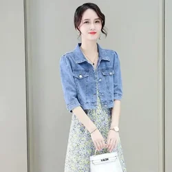 여성용 데님 재킷, 작은 카우보이 숄, 여성용 코트, 자케타 청바지, 여성 중간 소매 카디건, 새로운 겉옷, 여성 재킷