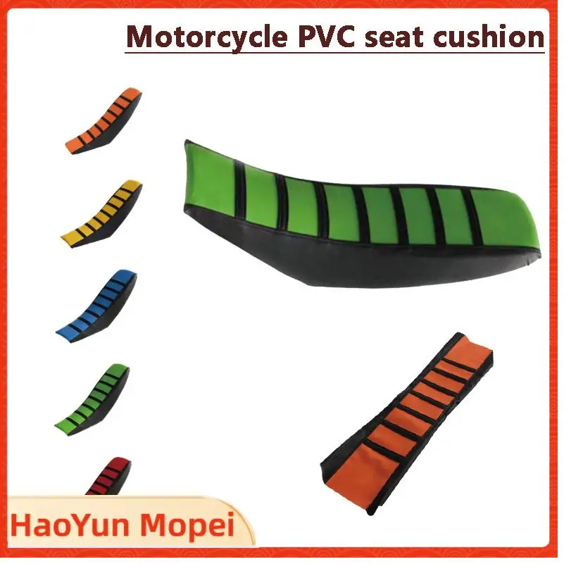 

Мотоциклетный чехол на сиденье с мягкой резиновой накладкой и полосатым противоскользящим покрытием для внедорожных мотоциклов HONDA YAMAHA