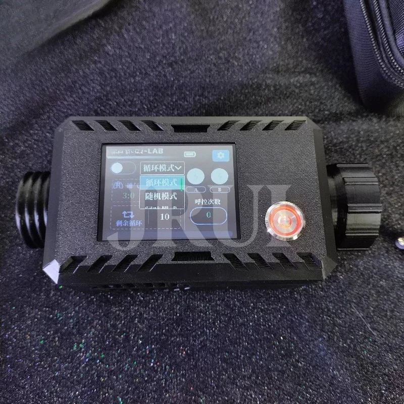 Intelligent Remote Control Random Timing Smell Machine