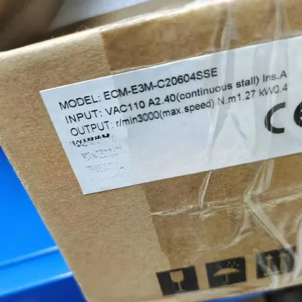 One New Motors Ecm-…