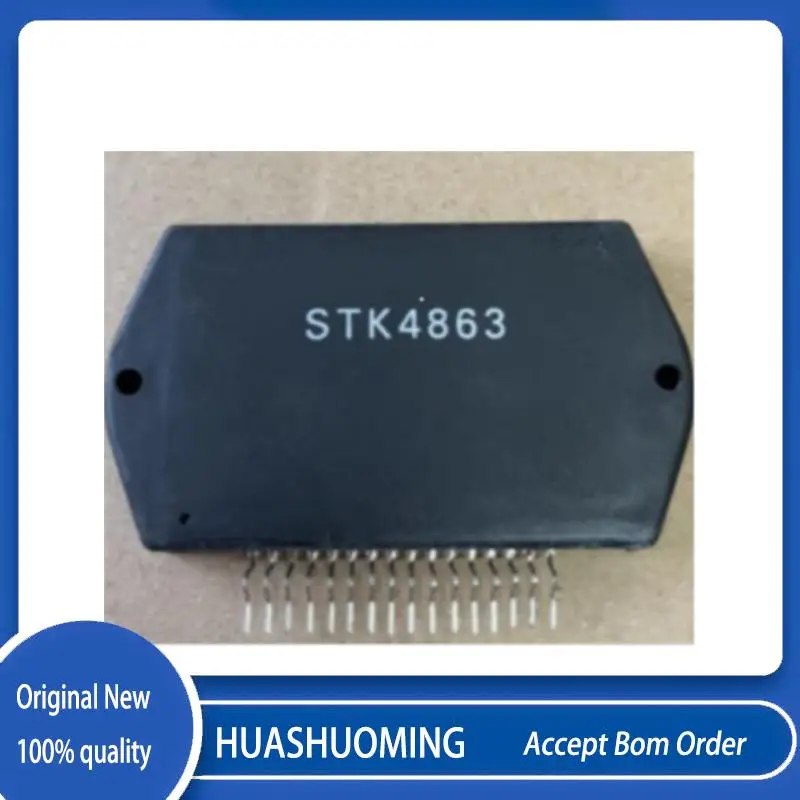 1Pcs/Lot     STK412-150  STK412-170  STK4121V  STK4121II  STK3122III  STK4833  ZIP