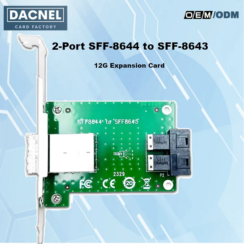 

2-Port SFF-8644 to SFF-8643 Expansion Card 8 SAS/SATA/SSD 6Gbps