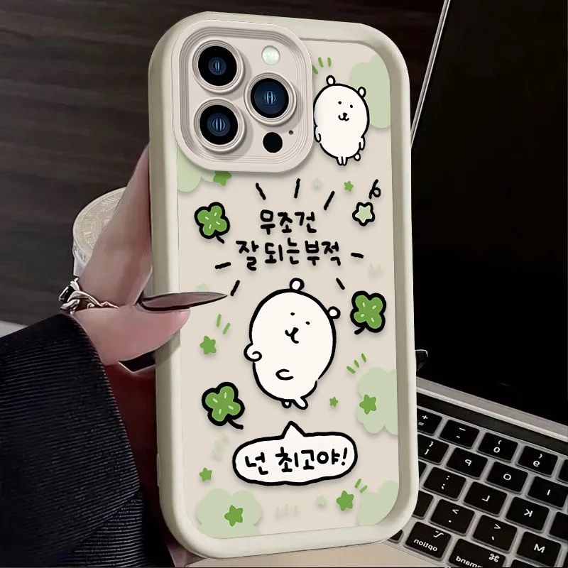 Kawaii Bear Silicone Phone Case for IPhone 17 Air 16 16E 15 14 13 12 11 Pro Max X XS X S Max XR SE 2020 SE4 7 8 Shockproof Cover