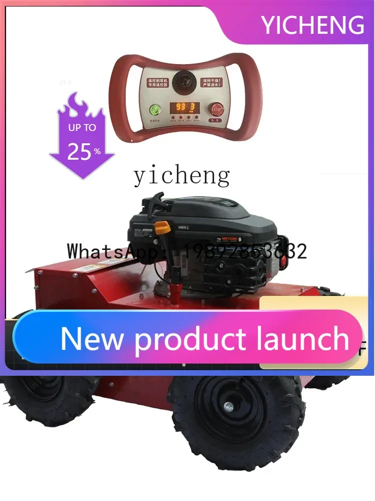 

JX Remote control lawn mower, lawn mower, four-wheel drive self-propelled grass crushing artifact