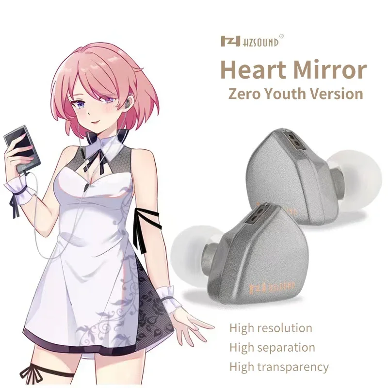 Imagem -02 - Hzsound-wired Heart Mirror Fone de Ouvido Zero Monitor Intra-auricular Diafragma 10 mm 2pin Fone de Ouvido Hifi Fone de Ouvido para Música