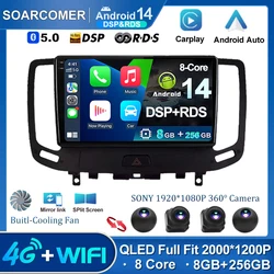 Android 14 Car Radio For Infiniti G4 G25 G35 G37 2006 - 2013 Player 2Din Multimedia Wireless Carplay No Dvd Navigation SWC DSP