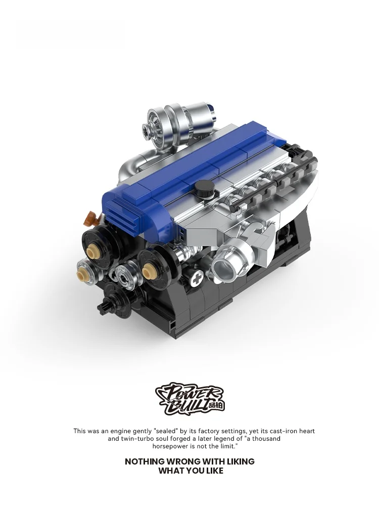miniature-sokun-engine-pb8869a-powerbuild-assembly-model-toy-jdm-block-building-construction-educational-space-awareness
