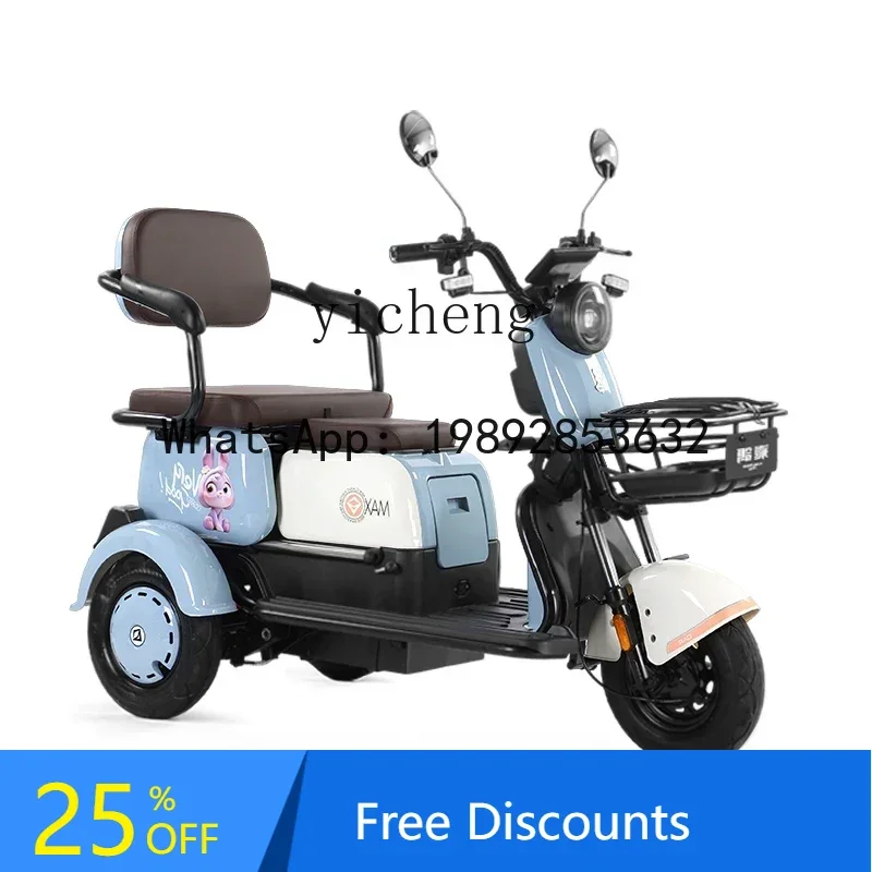 A1  Flying Pigeon electric tricycle transportation electric bicycle elderly transportation to work moped