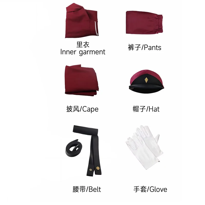 Anime Stray Dogs Tetchou Nikolai Gogol Suehiro  Fukuzawa Yukich Cosplay Costume Teruko Oukura Red Uniform SuitsHalloween Clothes view 4
