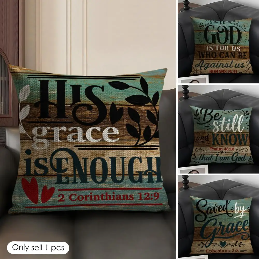 

God Church Inspirational Prayer Cushion Cover Natural Linen Organic Fabric Double Sided Print Sofa Pillow Case Home Decor Gift