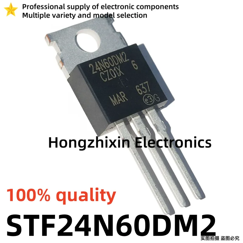 10PCS NEW 100% quality STP23NM60ND 23NM60ND STP240N10F7 240N10F7 STP24N60DM2 24N60DM2 STP25NM60ND 25NM60ND TO-220 MOSFET