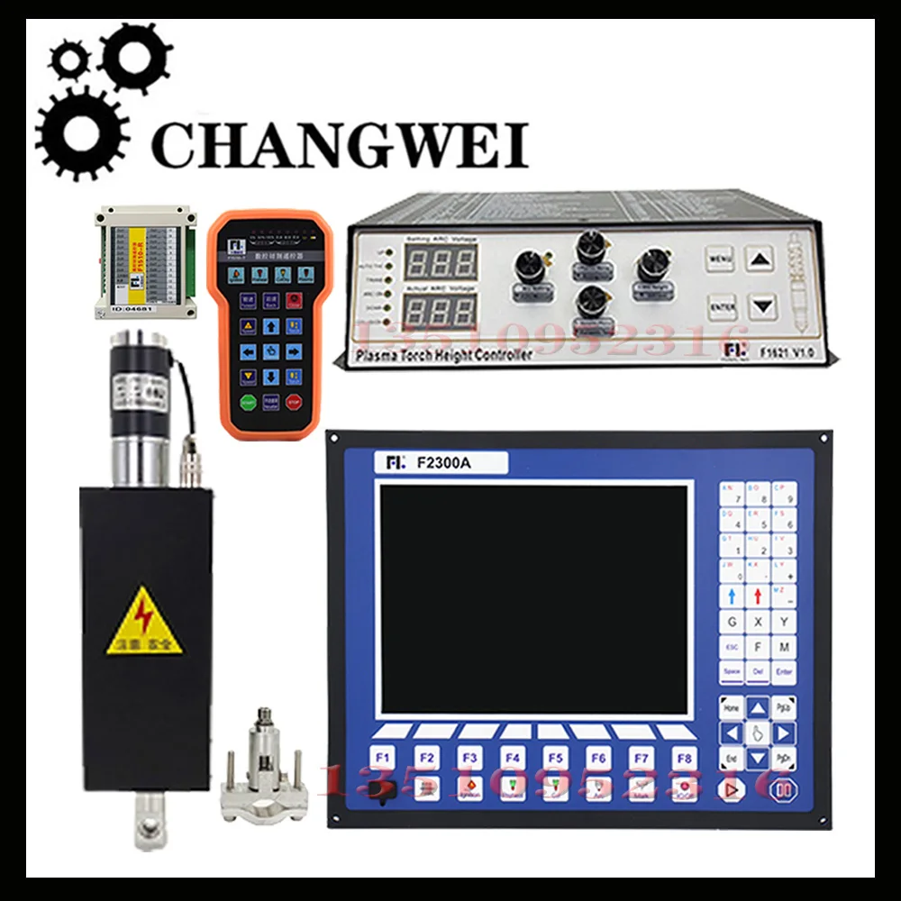 F2300a plasma cutting machine system CNC 2 axis controller with f1621+jykb-100-dc24v-t3/f1510 wireless remote control + receiver