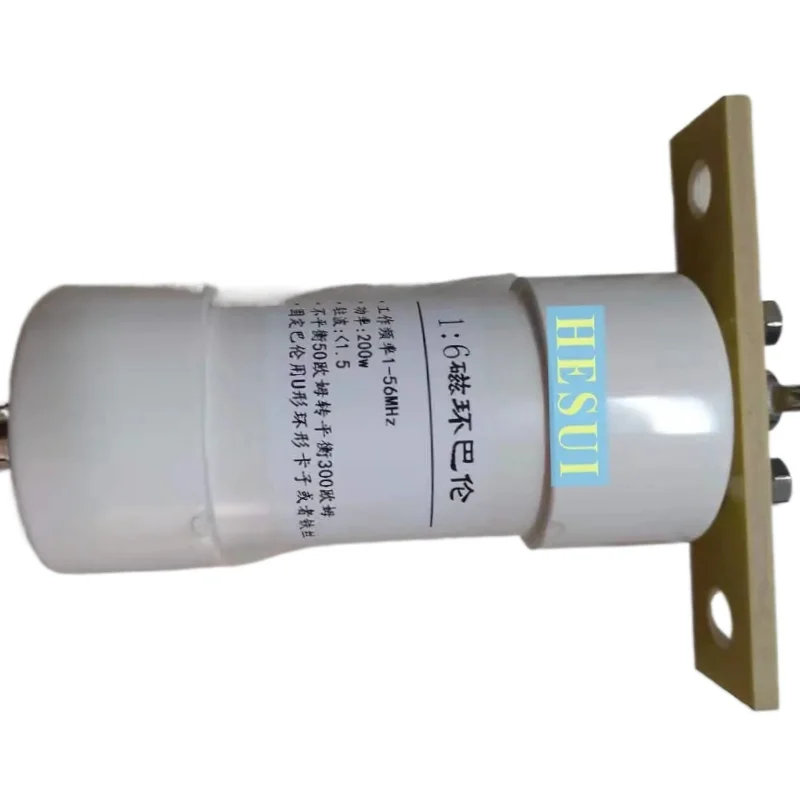 ShortWave communication 200W 1:6 Barron Suitable for HF Shortwave antenna 50R TO 300R 50Ω to 300Ω impedance transformation