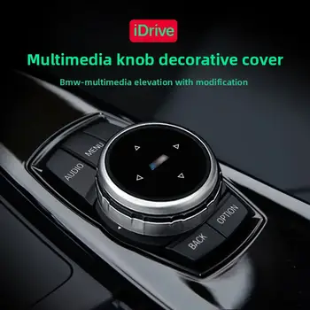 適用於BMW 1 2 3 4 5 6 7 系列 X1 X5 X6 F20 F30 F10 F07 E60 E90 E70 iDrive 車載多媒體大旋鈕蓋按鈕裝飾控制 10 最佳銷售 BMWF30內裝 - №5
