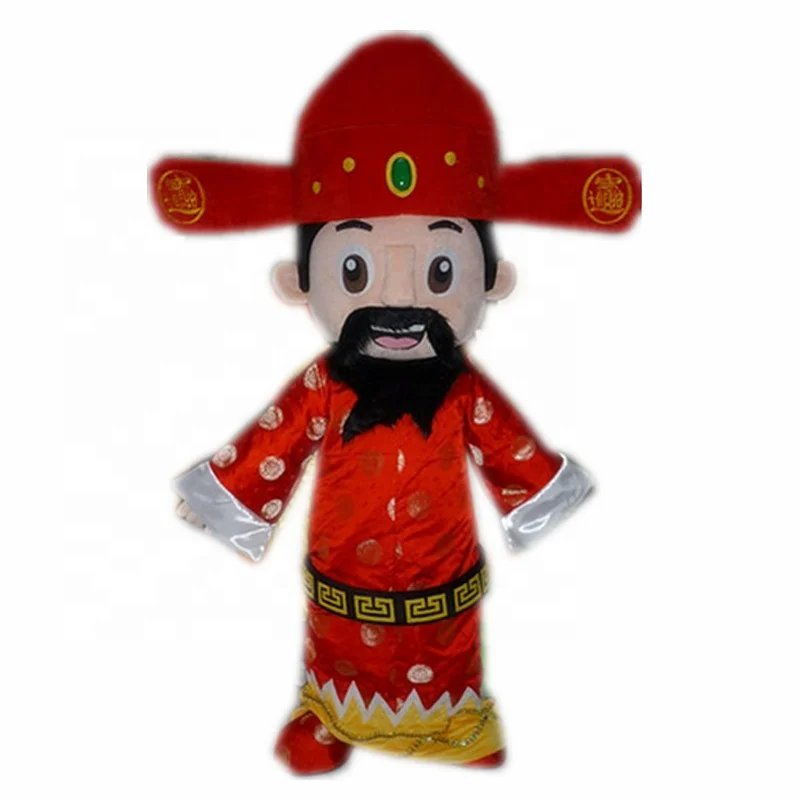 

chinese new year god of prosperity costume cai shen ye fairytale god of wealth adult costume cai shen god of wealth