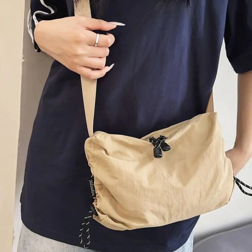 Adjustable Shoulder Straps Drawstring Crossbody Bag Double Zipper Solid Color Nylon Shoulder Bag Korean Style Wrinkled Handbag