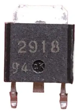 IC new the original    2918   UPC2918T-E1   TO252 screen printing  new original spot, firm offers to play!